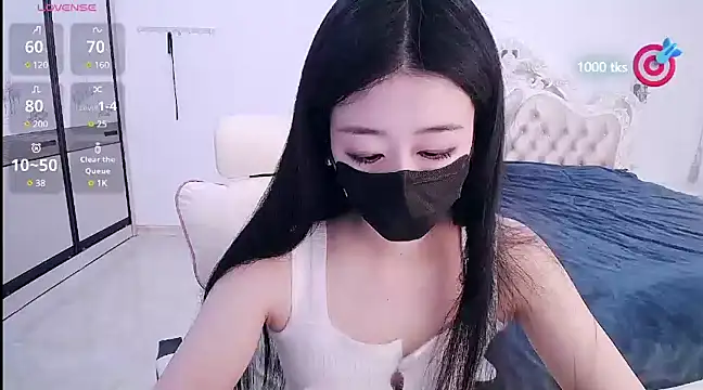 CN-xiaofei online show from 02.13.25