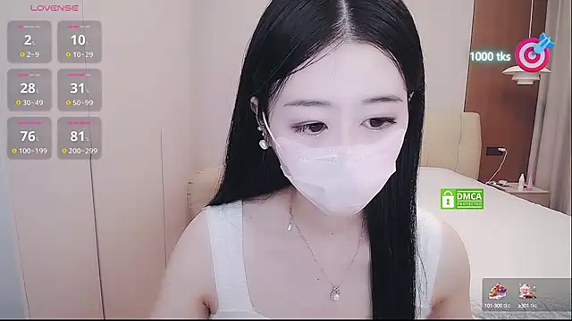 CN-xiaofei online show from 09.29.25