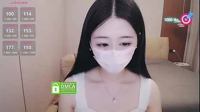 Snapshot of CN-xiaofei chatting on 07.07.26 CN-xiaofei online show from 07.07.26