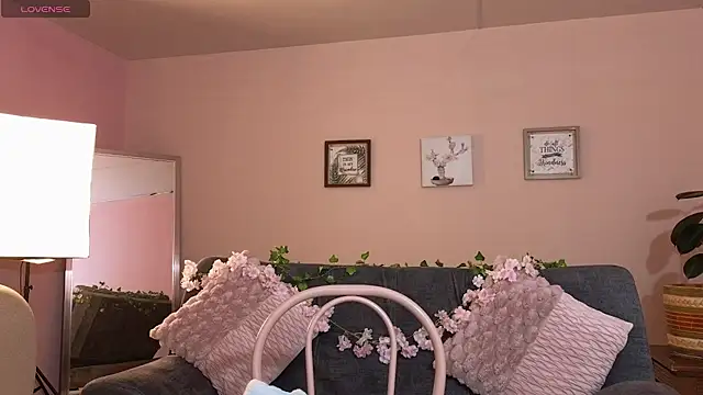 mei sweetcat online show from 10.20.25