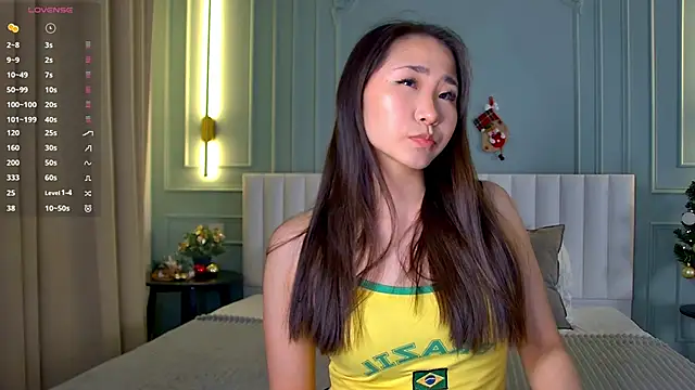 RizeShiro online show from 12.15.25