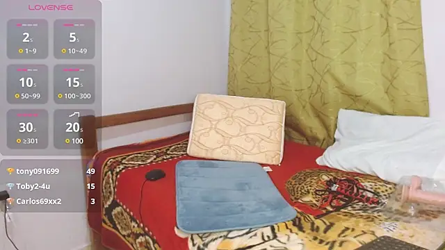 ReginaBakerr online show from 12.05.24