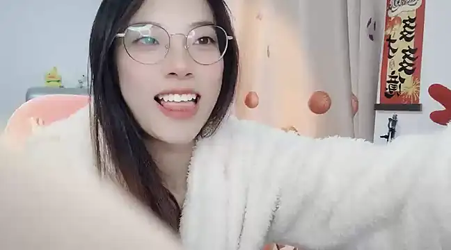 Snapshot of ooo___mimi chatting on 01.21.25 ooo mimi online show from 01.21.25