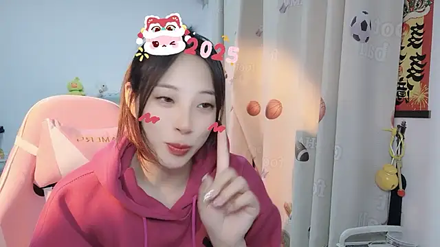 Snapshot of ooo___mimi chatting on 02.07.25 ooo mimi online show from 02.07.25