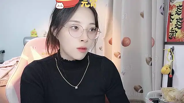 Snapshot of ooo___mimi chatting on 02.11.25 ooo mimi online show from 02.11.25