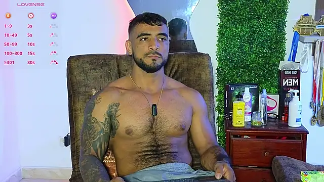 ERIC HARRISON online show from 02.18.25