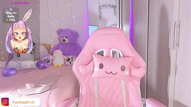 urfavprettygirl online show from 11.11.25