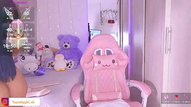 urfavprettygirl online show from 02.22.26