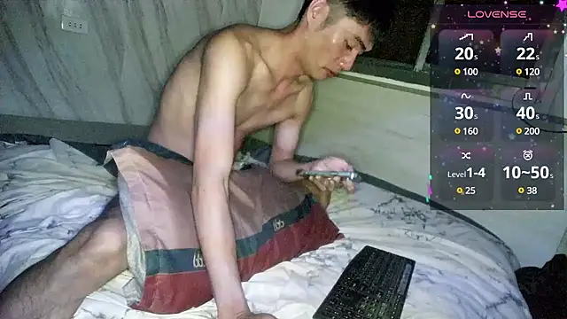 Big19Asia online show from 12.23.24