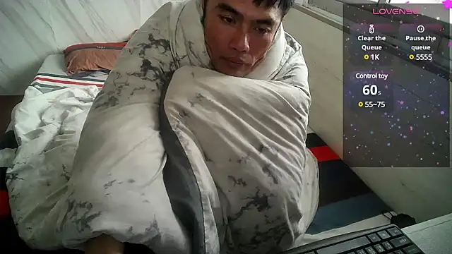 Big19Asia online show from 12.30.24