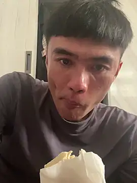 Big19Asia online show from 01.24.25