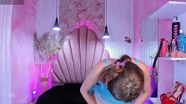 baihu jin online show from 03.07.25