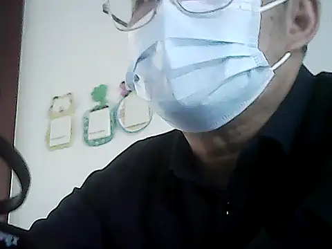 Snapshot of hewujiutian2024 chatting on 05.11.26 hewujiutian2024 online show from 05.11.26