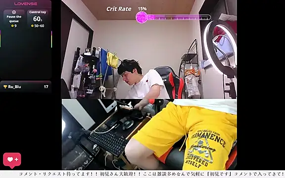 whitebriefboy online show from 05.18.26