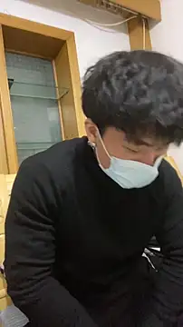 shuai321 online show from 12.20.24