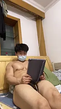 shuai321 online show from 12.21.24