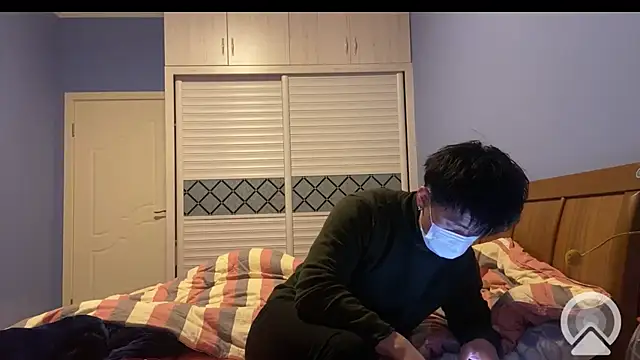 shuai321 online show from 01.31.25