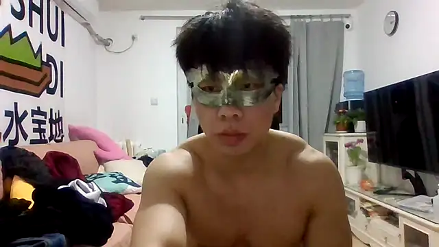 shuai321 online show from 03.20.25