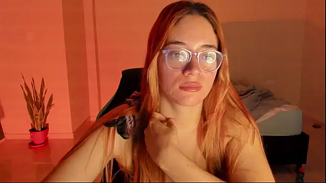 atenas 05  online show from 02.13.26