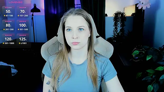 CuteMousee online show from 12.16.25