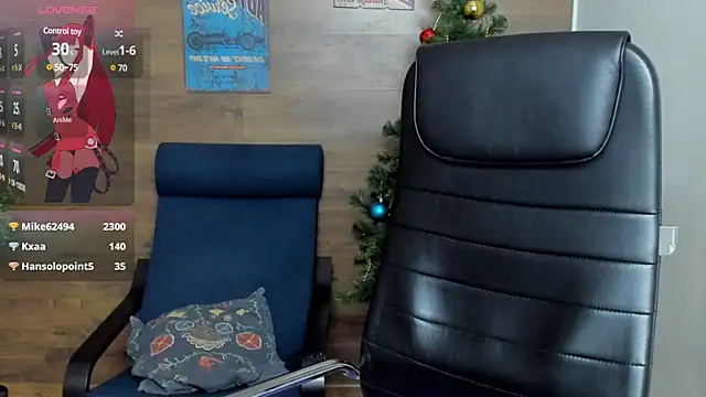 Snapshot of Java_fire chatting on 12.12.24 Java fire online show from 12.12.24