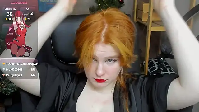 Snapshot of Java_fire chatting on 12.19.24 Java fire online show from 12.19.24