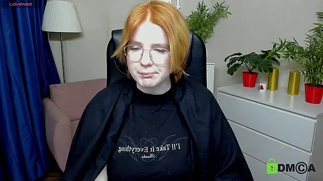 Java fire online show from 02.07.26