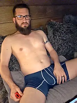 Icebearsticlese online show from 03.12.26