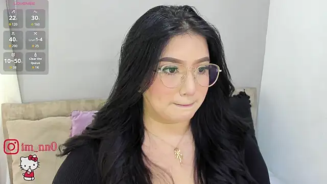  nina sweet online show from 12.18.25