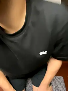 Snapshot of JP-MINT_oO_investigation_ chatting on 10.12.25 JP-MINT oO investigation  online show from 10.12.25