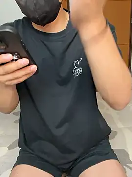 Snapshot of JP-MINT_oO_investigation_ chatting on 10.14.25 JP-MINT oO investigation  online show from 10.14.25