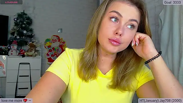 SuchCute online show from 01.14.25