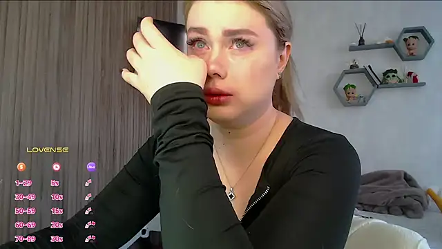 SuchCute online show from 02.26.26