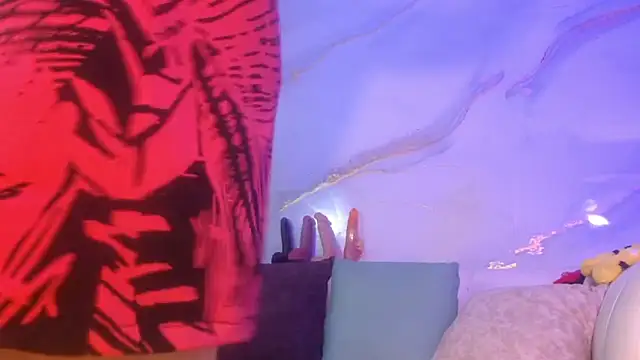 ARTEMIZA LOVE  online show from 09.11.25