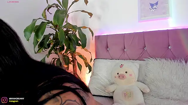 Kanao-Tsuyurii online show from 12.13.24