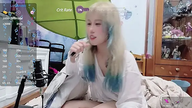 Snapshot of Fine-sand chatting on 12.12.24 Fine-sand online show from 12.12.24
