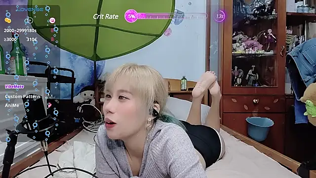 Snapshot of Fine-sand chatting on 12.17.24 Fine-sand online show from 12.17.24