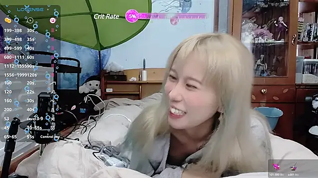 Snapshot of Fine-sand chatting on 12.18.24 Fine-sand online show from 12.18.24