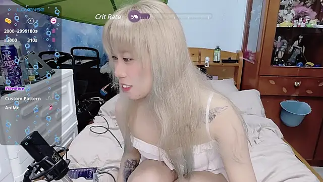 Snapshot of Fine-sand chatting on 12.18.24 Fine-sand online show from 12.18.24
