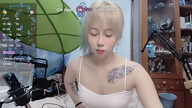 Snapshot of Fine-sand chatting on 12.19.24 Fine-sand online show from 12.19.24