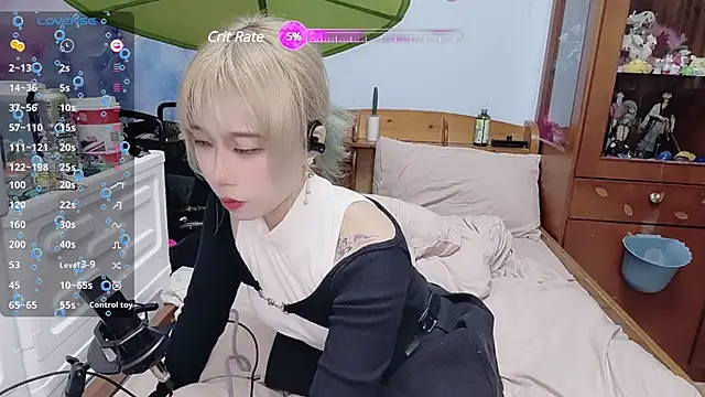 Snapshot of Fine-sand chatting on 12.20.24 Fine-sand online show from 12.20.24