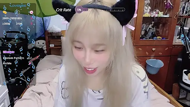 Snapshot of Fine-sand chatting on 12.28.24 Fine-sand online show from 12.28.24