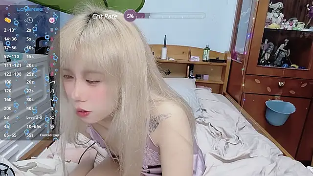 Snapshot of Fine-sand chatting on 01.01.25 Fine-sand online show from 01.01.25