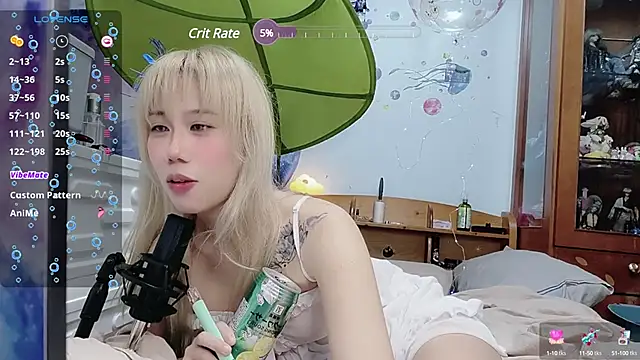 Snapshot of Fine-sand chatting on 01.02.25 Fine-sand online show from 01.02.25