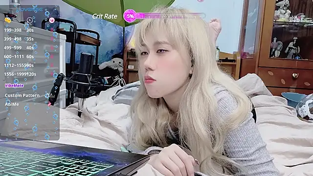 Snapshot of Fine-sand chatting on 01.03.25 Fine-sand online show from 01.03.25
