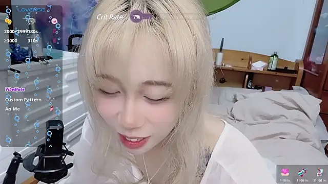 Snapshot of Fine-sand chatting on 01.04.25 Fine-sand online show from 01.04.25