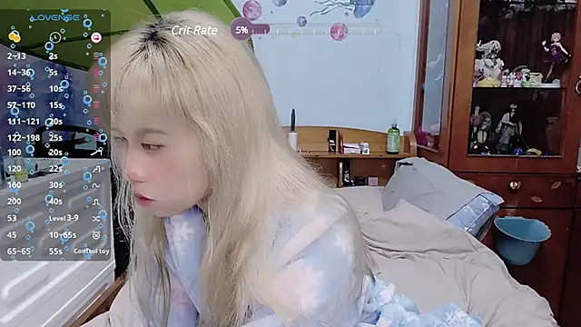 Snapshot of Fine-sand chatting on 01.08.25 Fine-sand online show from 01.08.25