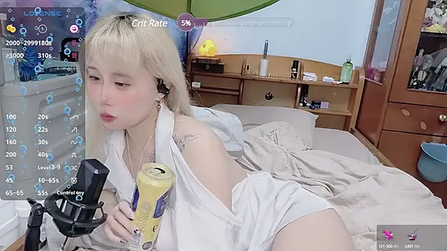 Snapshot of Fine-sand chatting on 01.14.25 Fine-sand online show from 01.14.25