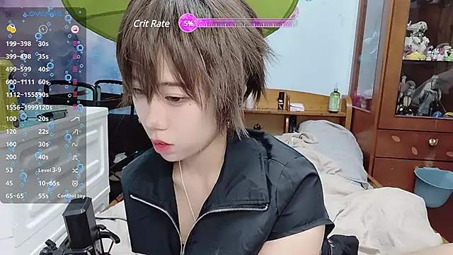 Snapshot of Fine-sand chatting on 01.16.25 Fine-sand online show from 01.16.25