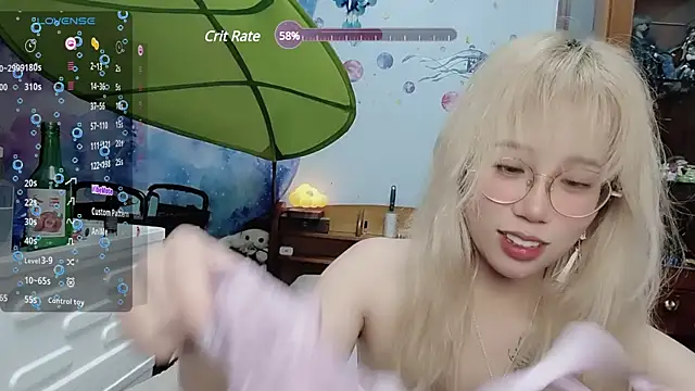 Snapshot of Fine-sand chatting on 01.18.25 Fine-sand online show from 01.18.25